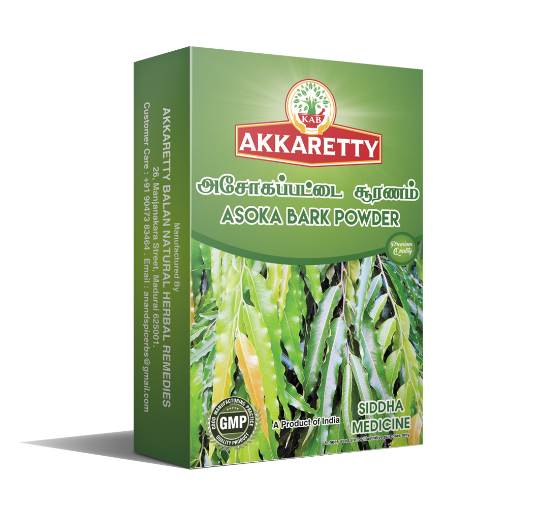 அசோகா மரம் பட்டை சூரணம் Asoka mara pattai