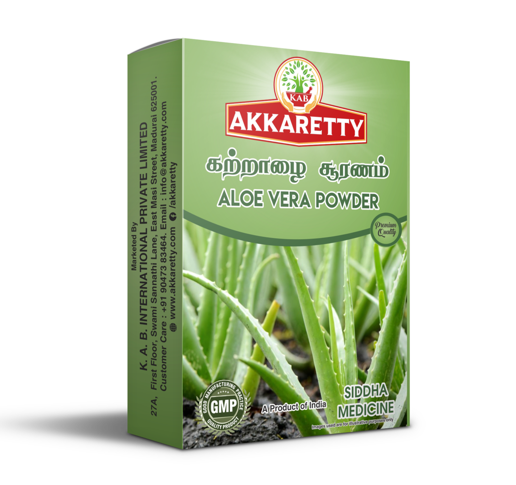 கற்றாழை சூரணம் Kathalai