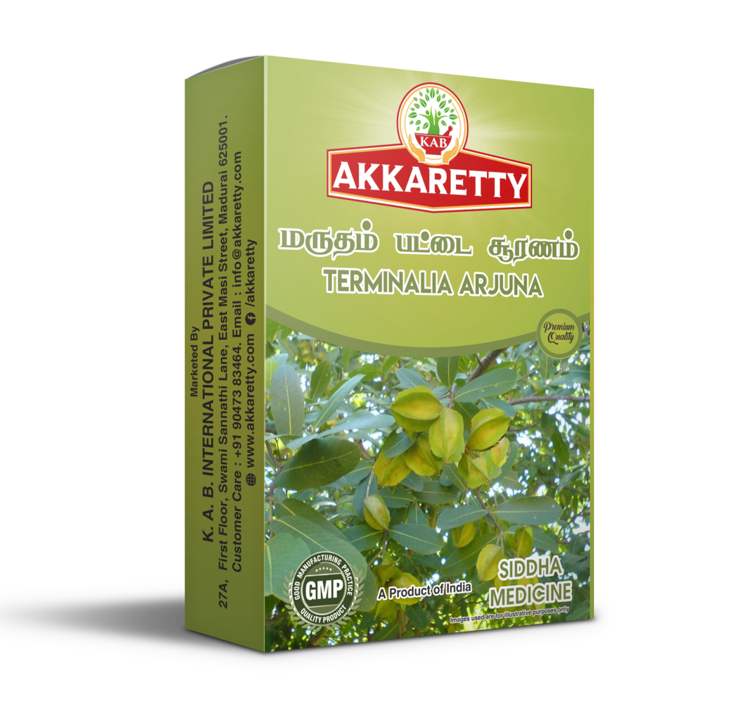 மருதம் பட்டை சூரணம் Marutham Pattai