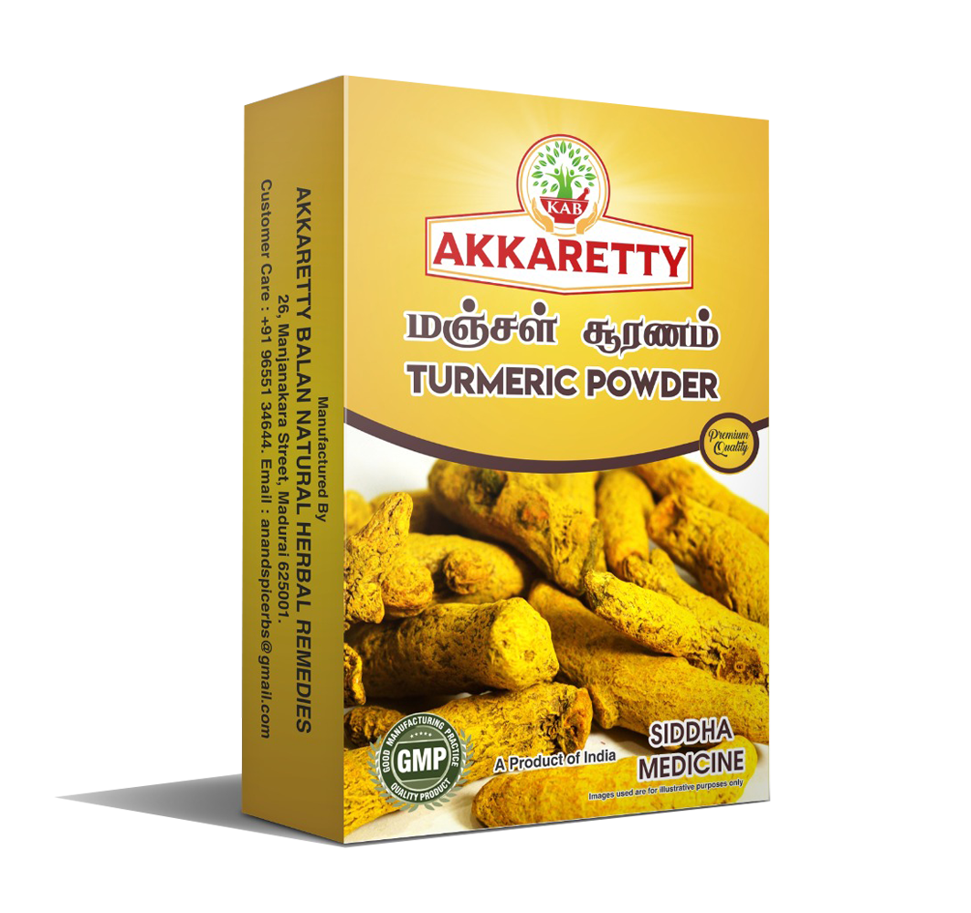விரலி மஞ்சள் Manjal