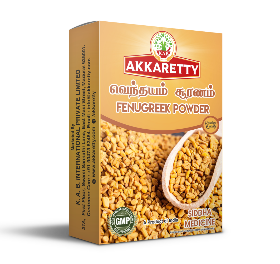 வெந்தயம் சூரணம் Venthayam