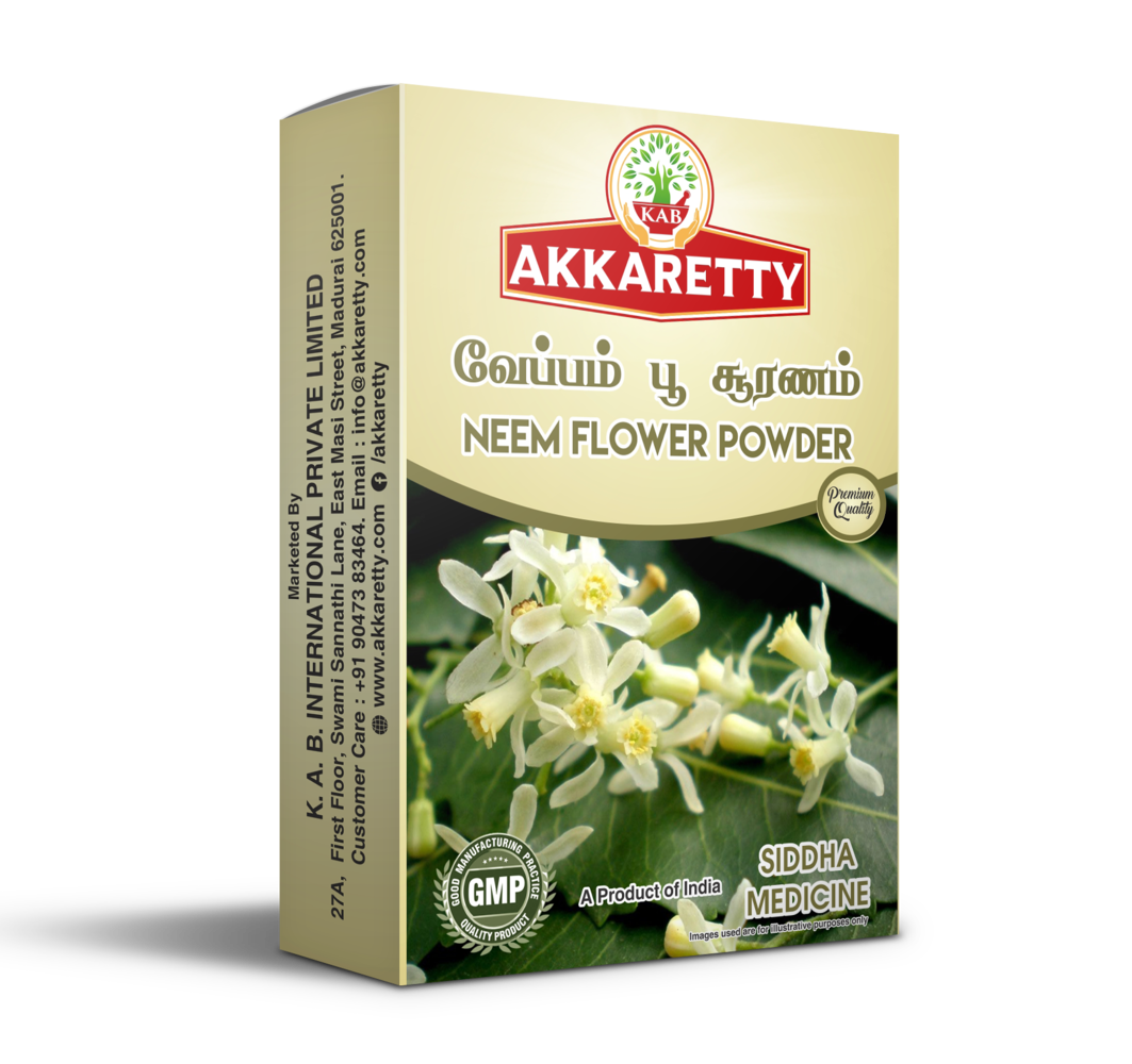 வேப்பம்பூ சூரணம் Veppam poo