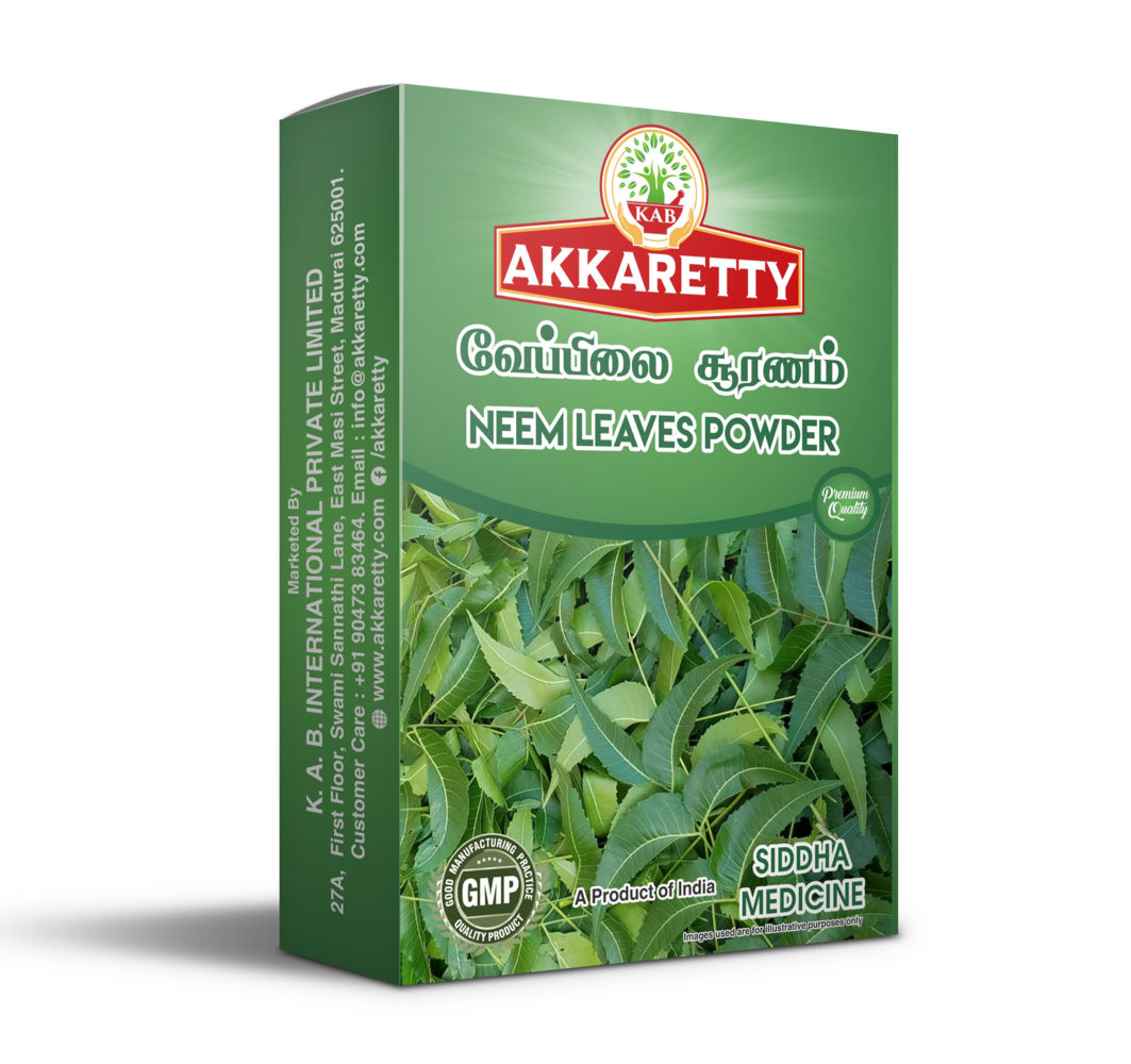 வேப்பிலை சூரணம் Veppilai